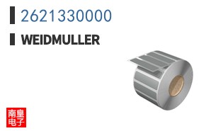 2621330000