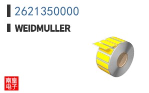 2621350000