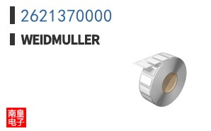 2621370000