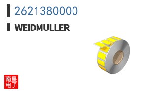 2621380000