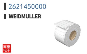 2621450000