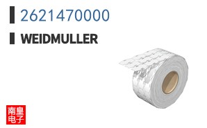2621470000