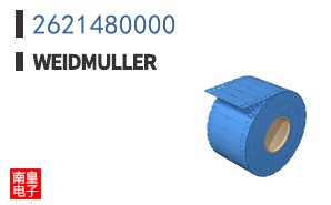 2621480000
