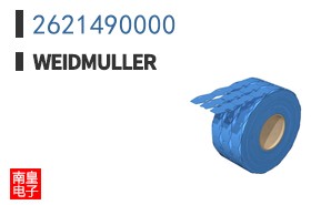 2621490000