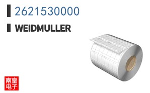 2621530000