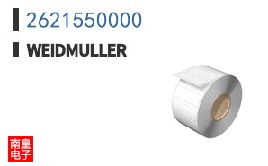 2621550000