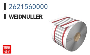 2621560000