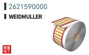 2621590000
