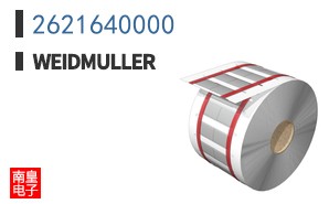 2621640000