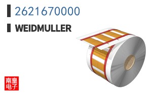 2621670000