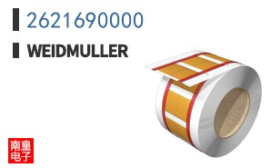 2621690000