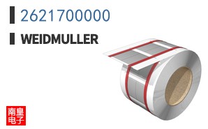2621700000