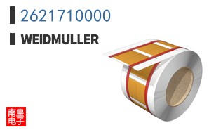 2621710000