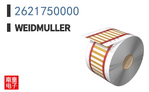 2621750000