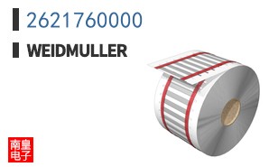2621760000
