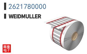 2621780000