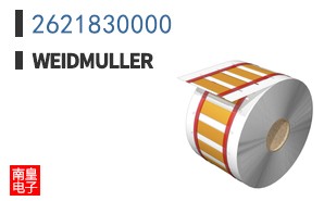 2621830000