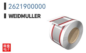 2621900000