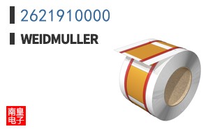 2621910000