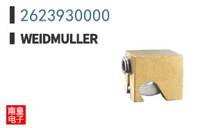 2623930000