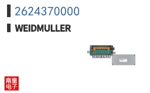 2624370000