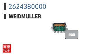 2624380000