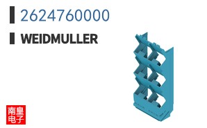 2624760000