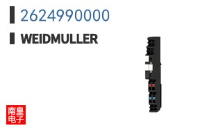 2624990000