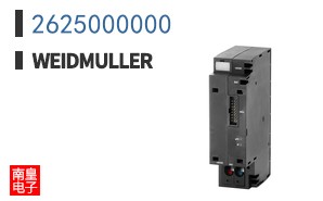 2625000000