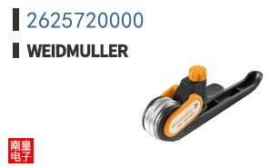 2625720000
