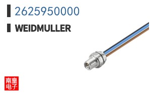 2625950000