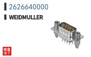 2626640000