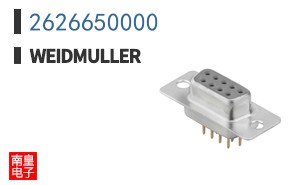 2626650000