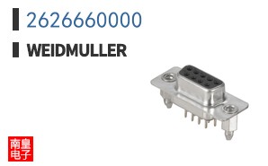 2626660000