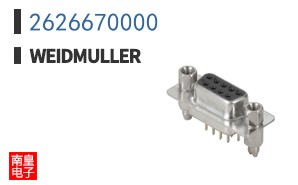 2626670000