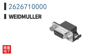 2626710000