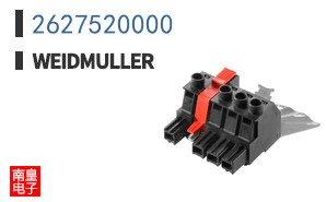 2627520000