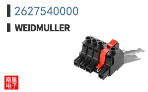 2627540000