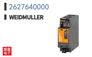 2627640000