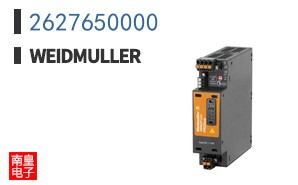 2627650000