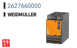 2627660000