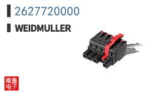 2627720000