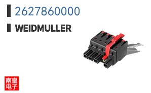 2627860000