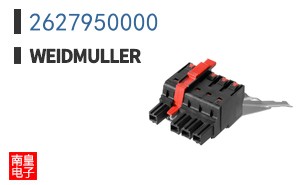 2627950000