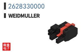 2628330000