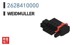 2628410000