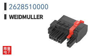 2628510000