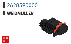 2628590000