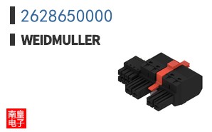 2628650000