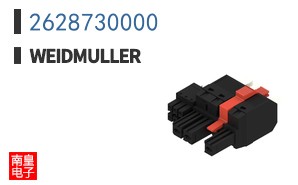 2628730000